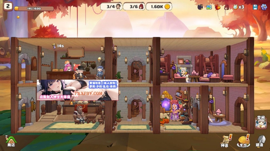 图片[3]-【经营SLG/中文/全动态】异世界爱情酒馆 Ver1.3.0e 官方中文步兵版+全DLC【3G/大更新】-Illusion中国官网 - i社游戏免费下载i社中国官网