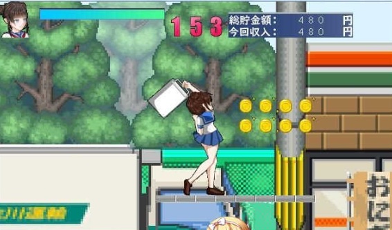 [ACT/全动态]送餐少女！就算遭到歹徒袭击也要拼命打工！正式版[377M][百度][CV]』-Illusion中国官网 - i社游戏免费下载i社中国官网