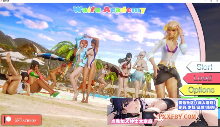 图片[4]-[欧美大作SLG/汉化/动态]二次元老婆学院 Ver0.10.0 汉化版[PC+安卓][10月更新][3.7G/夸克]』-Illusion中国官网 - i社游戏免费下载i社中国官网