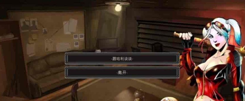 图片[2]-[欧美SLG/汉化] 蝙蝠侠同人-冷酷都市 Grim City Ver1.2 PC+安卓汉化版 [百度][421M]』-Illusion中国官网 - i社游戏免费下载i社中国官网