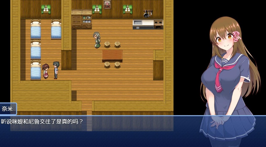 图片[5]-【RPG中文NTR】炼金幻想R~少女的炼金炉【安卓+PC】官方中文步兵版【新作战斗H820M】-Illusion中国官网 - i社游戏免费下载i社中国官网