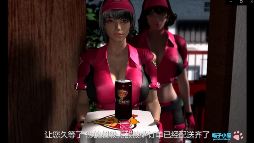 图片[4]-【3D大作汉化全动态全CV】梅麻吕：PIZZA配送达银2 汉化中文版【新汉化1.8G】【补档】-Illusion中国官网 - i社游戏免费下载i社中国官网