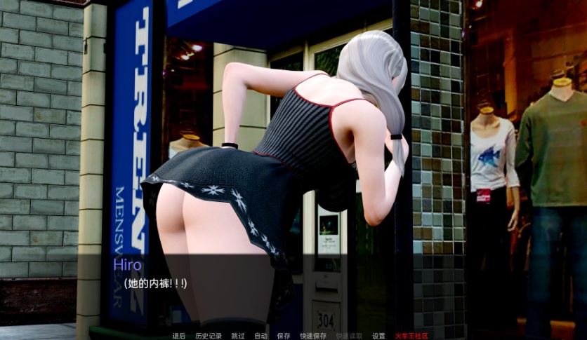 【欧美SLG/汉化/动态】约会1.2汉化版【PC+安卓/2.33G/更新】-Illusion中国官网 - i社游戏免费下载i社中国官网