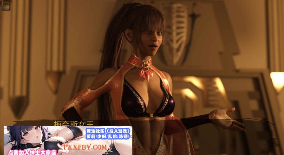 图片[9]-[欧美] [欧美神作SLG/汉化/动态]沙漠追猎者0.14 Beta 汉化版[PC+安卓][FM/5.4G/百度]-Illusion中国官网 - i社游戏免费下载i社中国官网