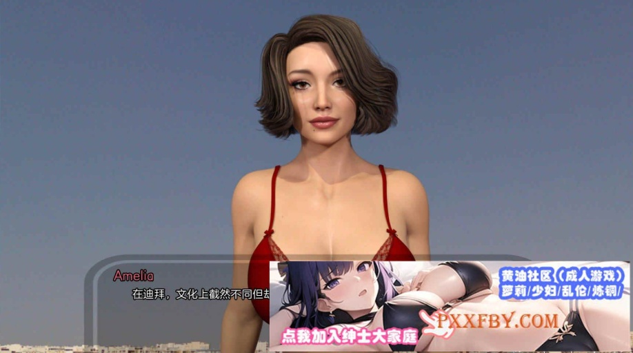 图片[2]-[欧美] [欧美SLG/汉化]外婆家第三季V0.40 汉化版[PC+安卓][FM/2.2G/夸克]-Illusion中国官网 - i社游戏免费下载i社中国官网