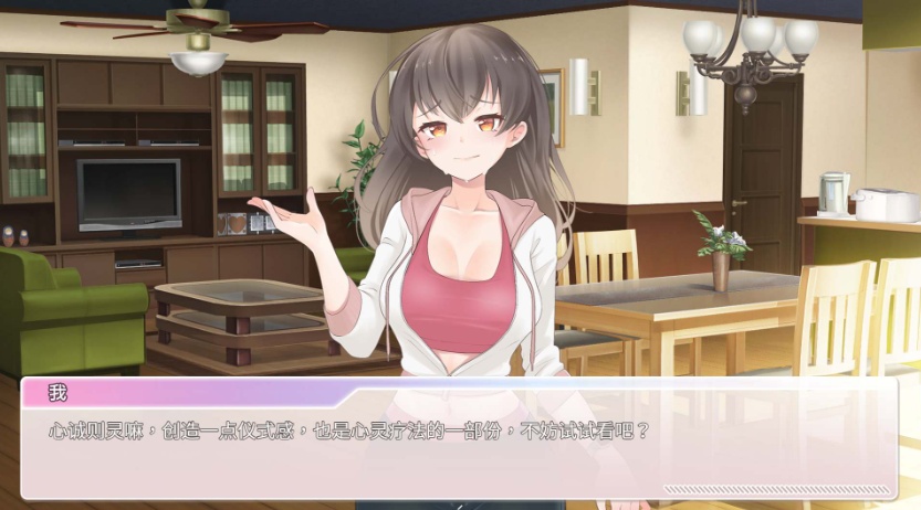 图片[5]-【养成互动SLG中文动态】恋与经纪人【+PC】官方中文步兵版【新作中文语音1.2G】【补档】-Illusion中国官网 - i社游戏免费下载i社中国官网