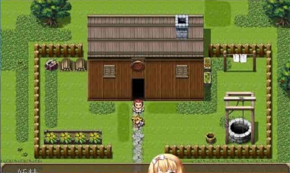 图片[4]-[RPG/NTR]妖精奇迹般的幻想 精翻汉化完结版+CG包+存档[百度][汉化/500M]』-Illusion中国官网 - i社游戏免费下载i社中国官网