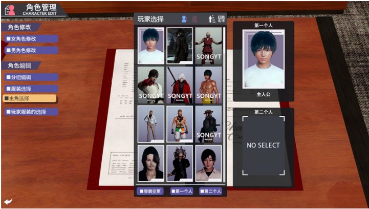 图片[3]-【I社大作】HS2/甜心选择2 V12豪华版全新VR 人物+工作室存档+新MOD【超清流畅/最全MOD/210G】【年费会员专享，手慢无】-Illusion中国官网 - i社游戏免费下载i社中国官网
