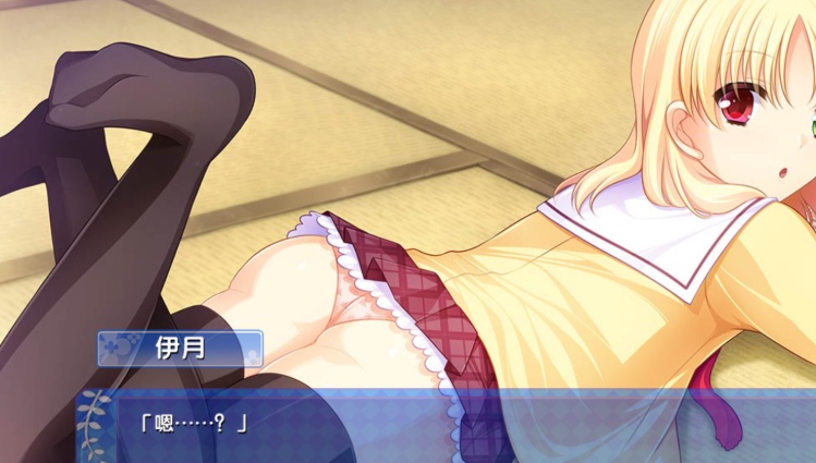 图片[3]-【adv/破解版】女装学园【安卓/536m】-Illusion中国官网 - i社游戏免费下载i社中国官网