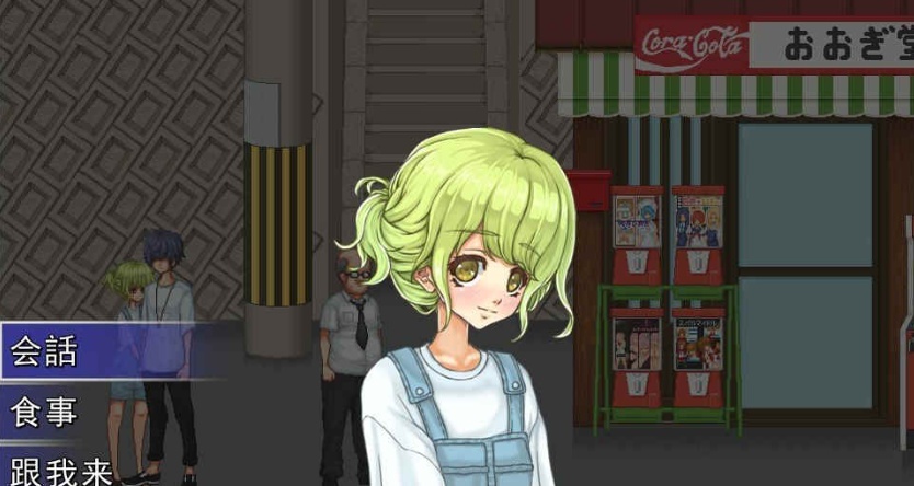 图片[5]-[像素SLG/汉化/全动态]校园生活：空蝉コミュニクション V1.300云汉化+存[1.4G/百度]』-Illusion中国官网 - i社游戏免费下载i社中国官网