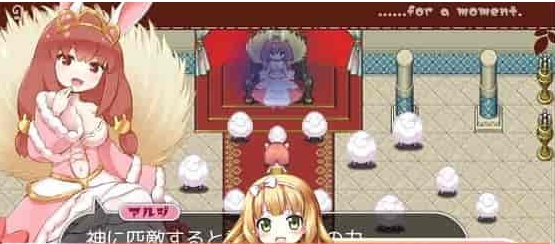 图片[6]-[RPG] [BD]ひつじのやつ / Sheep in Dreams / 魔法少女小羊[官方简中][无修正][附官方中文无码补丁包][490MB]』-Illusion中国官网 - i社游戏免费下载i社中国官网