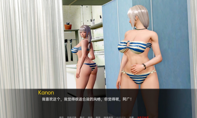 图片[3]-【欧美SLG/汉化/动态】约会1.2汉化版【PC+安卓/2.33G/更新】-Illusion中国官网 - i社游戏免费下载i社中国官网