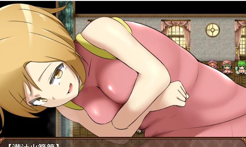 [日系RPG/2D/汉化] 色情女孩怪物2 エロッ娘モンスターズ2 Ver2.0 PC+安卓汉化版[百度][2.5G]』-Illusion中国官网 - i社游戏免费下载i社中国官网