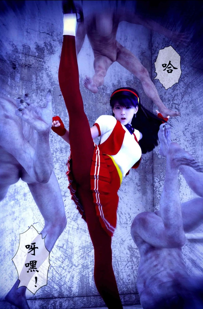 图片[2]-[CG]嗜血魔菌 麻宫雅典娜[250M]59p – 『CG资源』-Illusion中国官网 - i社游戏免费下载i社中国官网