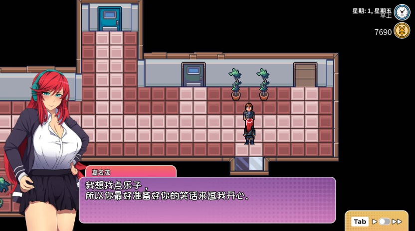 图片[3]-【模拟生活RPG中文】漫长而艰难的夏天官方中文步兵版【新作500M】【补档】-Illusion中国官网 - i社游戏免费下载i社中国官网