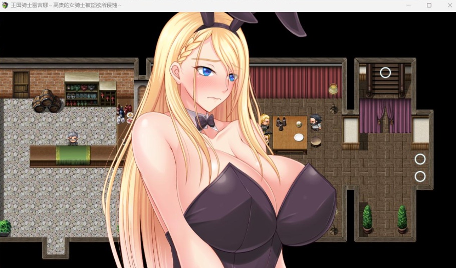 图片[6]-【RPG中文CV】王国骑士雷吉娜~高贵的女骑士被银欲所侵蚀【PC】官方AI中文版+自带全回想【新作1.1G】-Illusion中国官网 - i社游戏免费下载i社中国官网