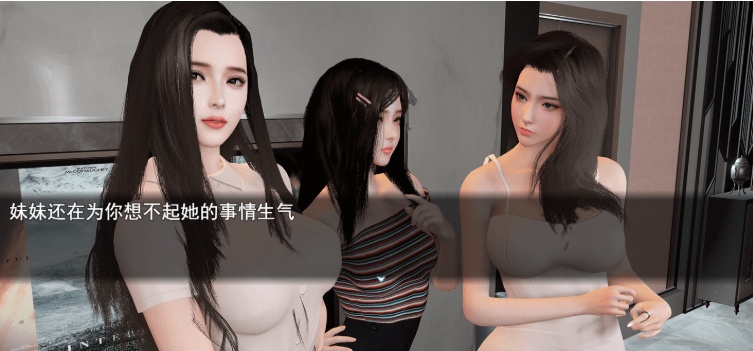 图片[3]-[RPG/中文/动态] 我的幸福人生 V0.7.1 PC+安卓中文版 [百度][5G]』-Illusion中国官网 - i社游戏免费下载i社中国官网