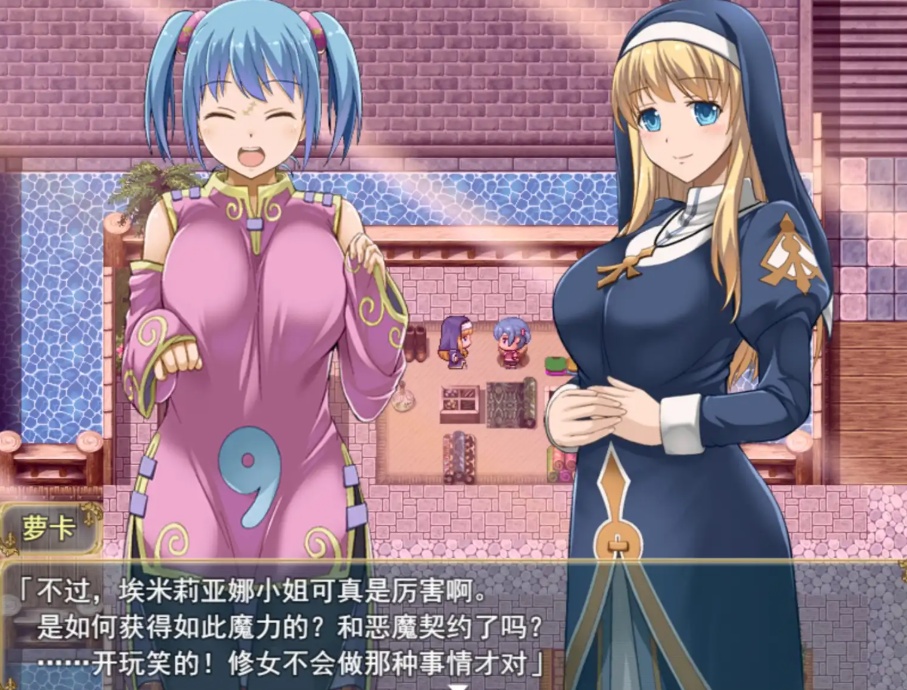 图片[3]-【RPG/汉化/动态】魔契圣女-埃米莉亚娜汉化版【安卓/821MB】-Illusion中国官网 - i社游戏免费下载i社中国官网