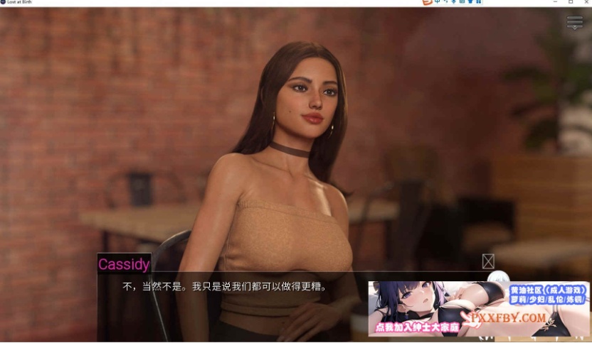 [欧美] [欧美SLG/汉化]出生证明Ch.7 汉化版[PC+安卓][FM/4.8G/夸克]-Illusion中国官网 - i社游戏免费下载i社中国官网