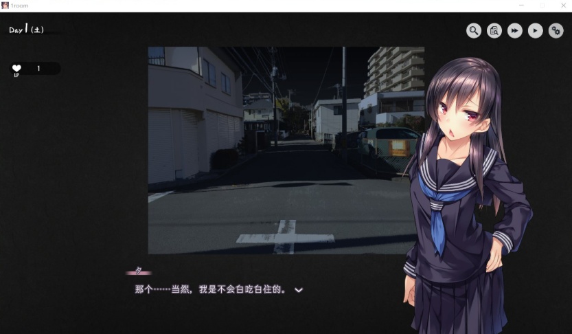 图片[3]-【养成SLG官中动态全CV】家出少女1roomVer1.23【+PC】官方中文完结版+全CG存档【700M】【补档】-Illusion中国官网 - i社游戏免费下载i社中国官网