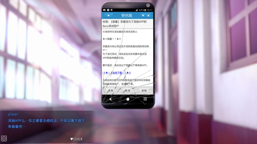 图片[4]-【互动SLG中文全动态】用崔眠APP高傲大小姐V1.20【安卓+PC】官中步兵版+存档【更新1.5G】【补档】-Illusion中国官网 - i社游戏免费下载i社中国官网
