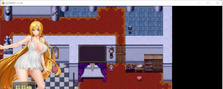 图片[4]-[神RPG/中文/动态]诅咒铠甲2：灵魔女传奇 V5.21中文步兵作弊版+存档[大更新][2.4G/百度]』-Illusion中国官网 - i社游戏免费下载i社中国官网