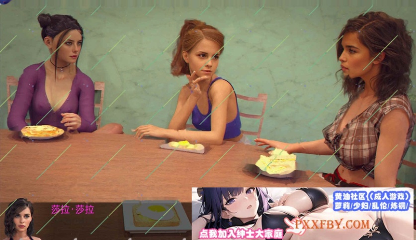 图片[6]-[欧美] [欧美SLG/汉化/动态]丹王V0.11 汉化版[PC+安卓][FM/1.8G/夸克]-Illusion中国官网 - i社游戏免费下载i社中国官网