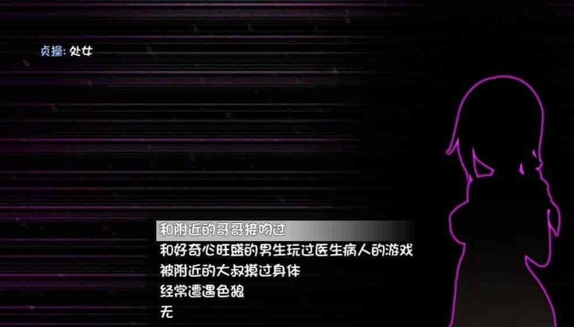 图片[3]-[爆款RPG/中文/动态]魔法少女天穹法妮雅V1.04 STEAM官方中文步兵作弊版+回想[佳作]2G/百度]』-Illusion中国官网 - i社游戏免费下载i社中国官网