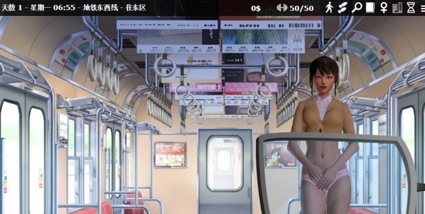 图片[2]-[欧美SLG/中文/动态] 神器眼镜 Glassix Ver0.75.0 PC+安卓官方中文作弊版 [百度][8.3G]』-Illusion中国官网 - i社游戏免费下载i社中国官网