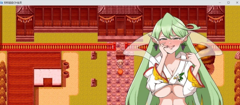 [日系RPG/汉化]我和姐姐们H生活 汉化版[PC+安卓][750M/百度]』-Illusion中国官网 - i社游戏免费下载i社中国官网