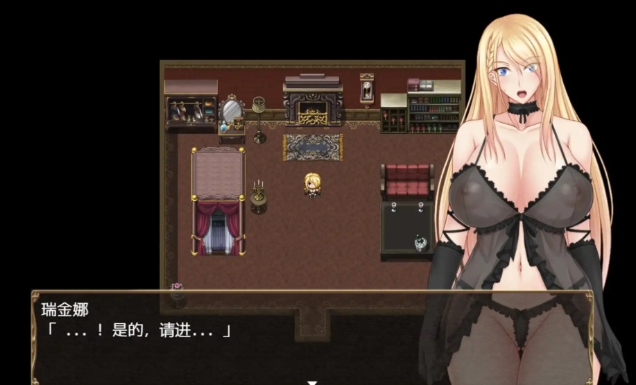 图片[2]-【RPG/汉化/动态】贵族的伦乱生活日常汉化版【安卓/1.13G】-Illusion中国官网 - i社游戏免费下载i社中国官网