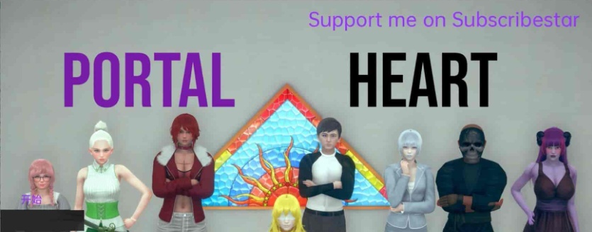 图片[5]-[亚洲风SLG/汉化]传送门之心V0.5a 汉化版[PC+安卓][2.8G/百度]』-Illusion中国官网 - i社游戏免费下载i社中国官网