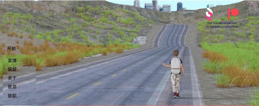 图片[5]-[欧美SLG/汉化]艰难之路v0.19.3 汉化版[PC+安卓][2.5G/百度]』-Illusion中国官网 - i社游戏免费下载i社中国官网