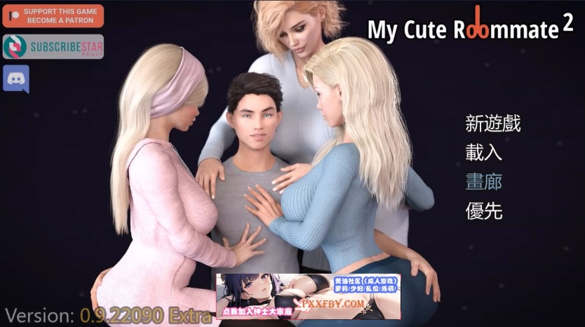 图片[9]-【欧美SLG/神作/汉化】我的性感表姐2 Ver0.9 官方中文版【PC+安卓/4.2G】-Illusion中国官网 - i社游戏免费下载i社中国官网