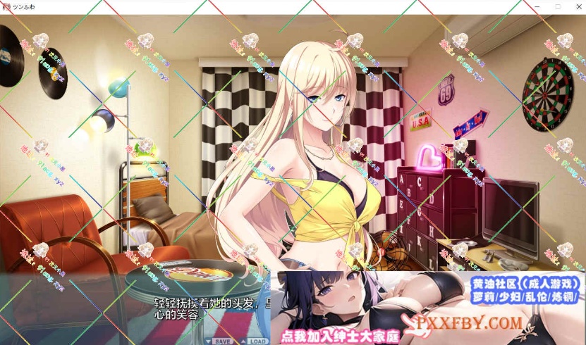 图片[2]-[ADV] [拔作ADV/汉化/动态]敏感巨乳美少女ツンふわ癒らしマッサージ AI汉化版+全CG存档[新汉化][FM/4G/夸克]-Illusion中国官网 - i社游戏免费下载i社中国官网