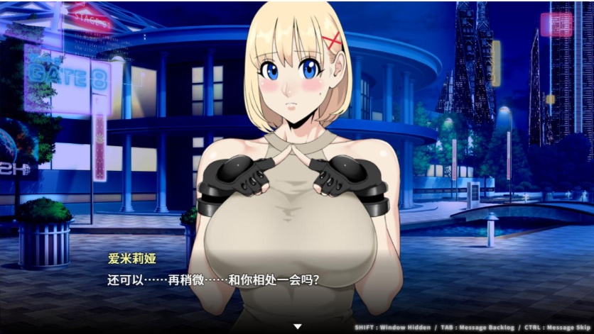 图片[5]-【大型RPG中文全动态CV】反叛的使徒Ver1.01官方中文步兵版+全回想【新作3.5G】【补档】-Illusion中国官网 - i社游戏免费下载i社中国官网