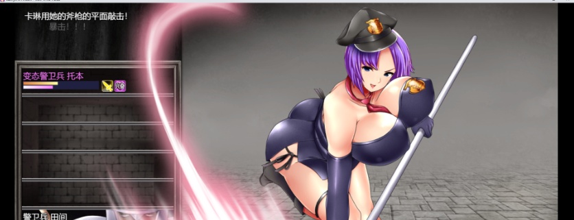 图片[2]-[爆款RPG/汉化/动态]卡琳·监狱长 Ver1.11F 官中步兵版+服务员+怀运MOD[新版/2G]/年费会员专享』-Illusion中国官网 - i社游戏免费下载i社中国官网