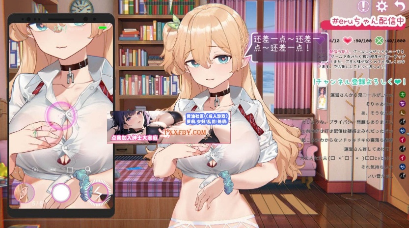 图片[4]-【互动解谜SLG/中文/全动态】工口携带-Erophone V1.0.12B 官方中文版+全DLC【900M/更新】-Illusion中国官网 - i社游戏免费下载i社中国官网