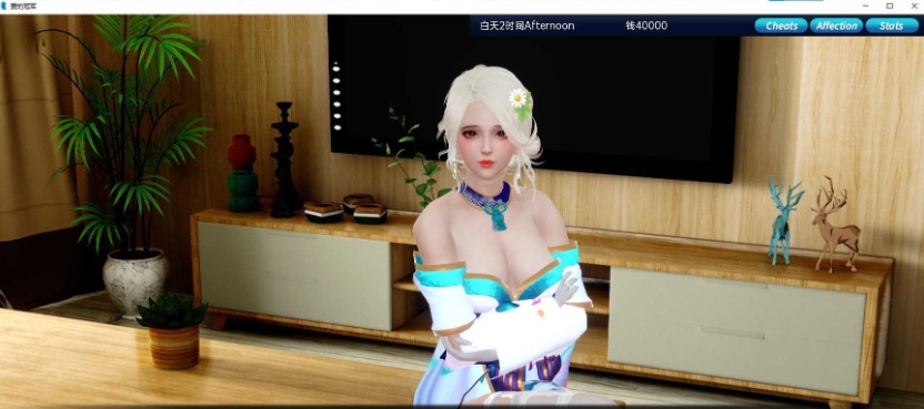 [亚洲风SLG/汉化/动态]爱的冠军V0.5.2 汉化版[PC+安卓][3.4G/百度]』-Illusion中国官网 - i社游戏免费下载i社中国官网