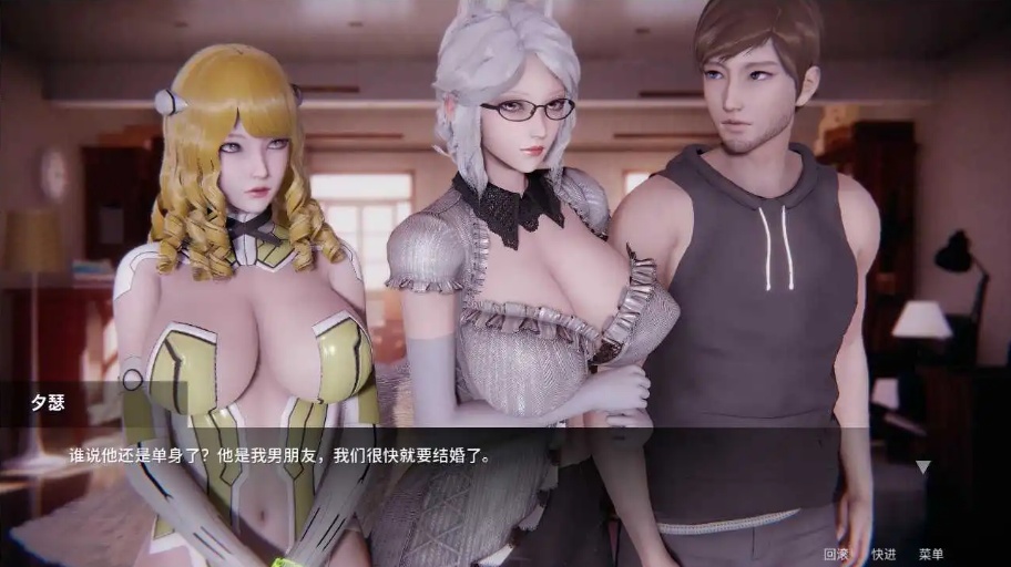 【神作SLG/官中/动态】凤凰0.8.0.1官方版【PC+安卓/2.66G/更新】-Illusion中国官网 - i社游戏免费下载i社中国官网