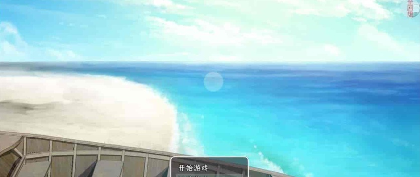 图片[5]-[爆款RPG/汉化]无人岛幸存者 精翻完整汉化版+全回想[新汉化/全CV][PC+安卓][2.3G/百度]』-Illusion中国官网 - i社游戏免费下载i社中国官网