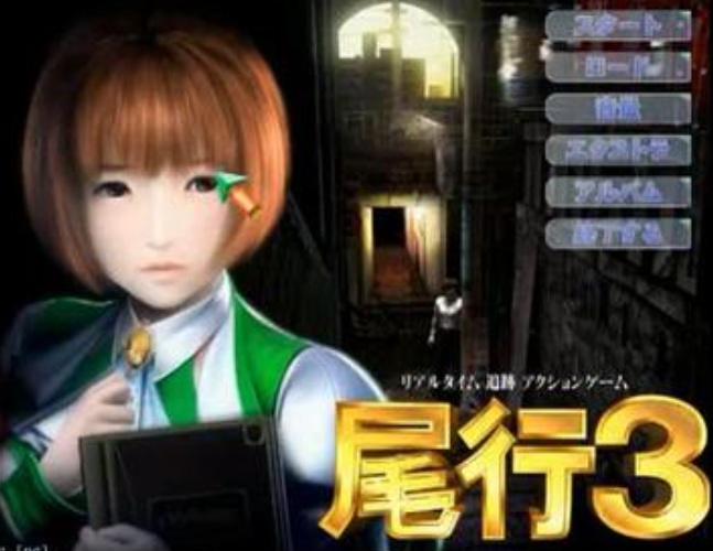 图片[12]-【ILLUSION】I社游戏合集截至2025 无修正汉化硬盘纯净版手慢无[微云/OD]-Illusion中国官网 - i社游戏免费下载i社中国官网