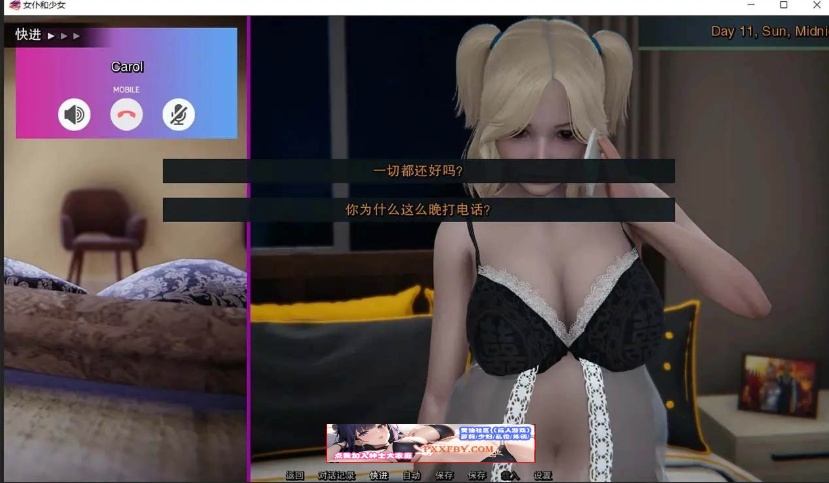 图片[6]-【亚洲SLG/汉化/动态】女仆和少女 V0.10.0 精翻汉化版【PC+安卓/3.8G/更新】-Illusion中国官网 - i社游戏免费下载i社中国官网