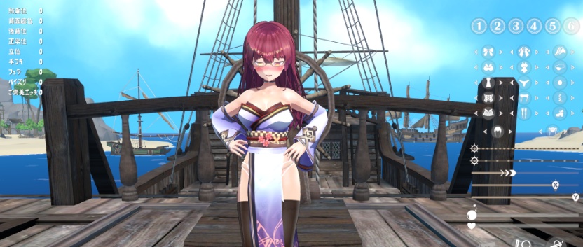 [3D互动/全动态] 起航!想和憧憬的船长做正式版 [百度][1.5G]』-Illusion中国官网 - i社游戏免费下载i社中国官网