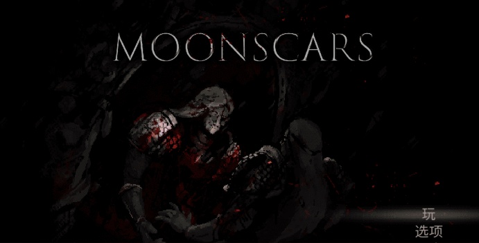 [ACT/中文/像素风]月痕-Moonscars v1.4.007 官方中文硬盘版[百度] [1G]』-Illusion中国官网 - i社游戏免费下载i社中国官网