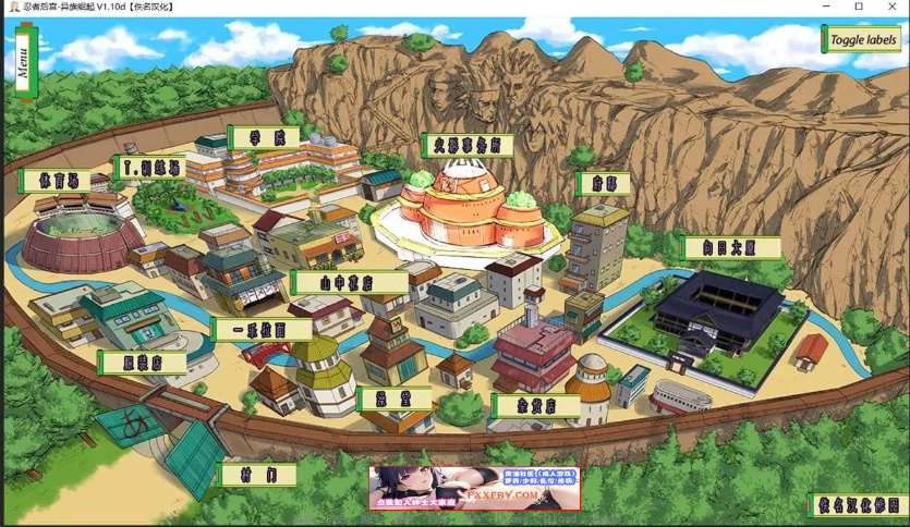 图片[2]-【欧美SLG/汉化/动态】火影同人：忍者后宫-异族崛起 第3章 V2.02b 汉化版【PC+安卓/1.6G/更新】-Illusion中国官网 - i社游戏免费下载i社中国官网