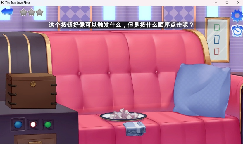 图片[3]-【互动SLG中文全动态全CV】真爱戒指官方中文步兵版+DLC【新作600M】【补档】-Illusion中国官网 - i社游戏免费下载i社中国官网