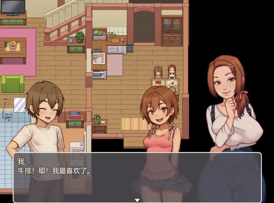 【神级RPG/汉化/魔改】我的乡村日常生活0.30汉化版【PC+安卓/2.98G/更新】-Illusion中国官网 - i社游戏免费下载i社中国官网