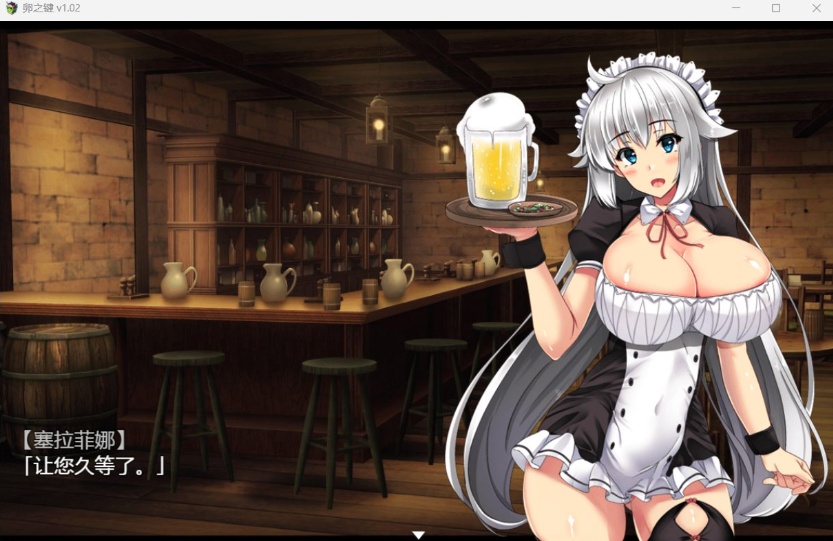 图片[6]-【爆款RPG中文】卵之键Ver1.02【安卓+PC】官方中文步兵版+全CG存档【战斗H900M】【补档】-Illusion中国官网 - i社游戏免费下载i社中国官网