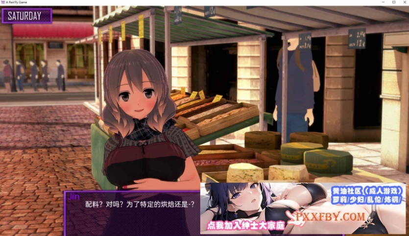 [日系SLG/汉化]欢迎来到友谊俱乐部V0.1 汉化版[PC+安卓][650M/夸克]』-Illusion中国官网 - i社游戏免费下载i社中国官网